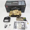 New Henglong 3848 Remote-Controlled Tank Infrared Combat Full-Size Simulation Tank Shooting German 3l Tank Model Boy Toy Gift 1