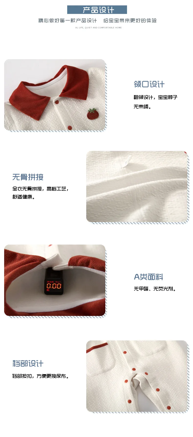 Baby-Strampler Neugeborenen-Overall ohne Knochenfutter Frühling und Herbst Weicher Woll-Romper Jacquard Säuglings- und Kinderbekleidung Dehnbarer Strampler – Detail 4