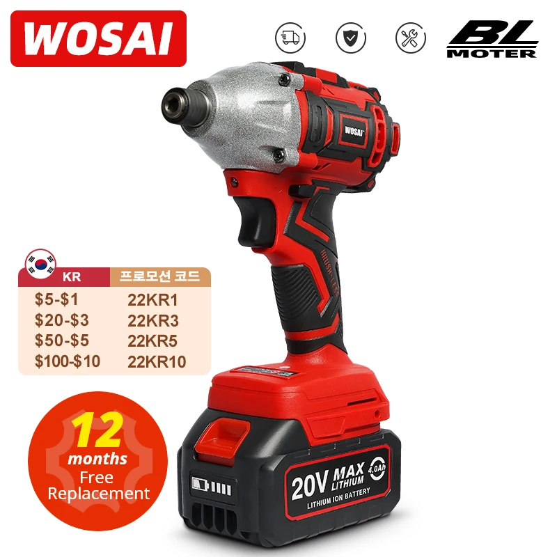 Аккумулятор wosai 20v