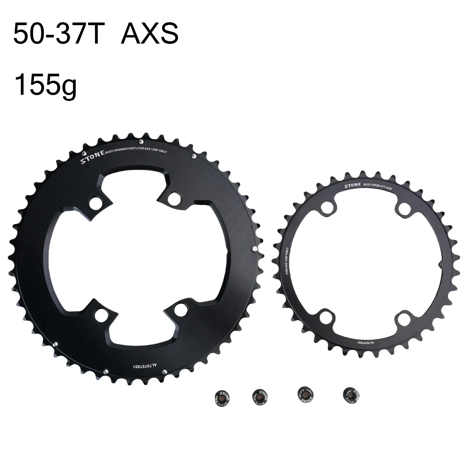 Stone 110bcd Double Bike Chainring for Sram AXS Flattop 12 Speed