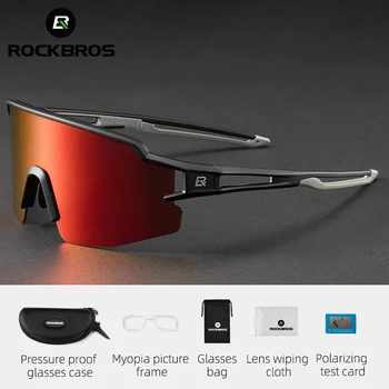 Polarized Cycling Sports Glasses 1