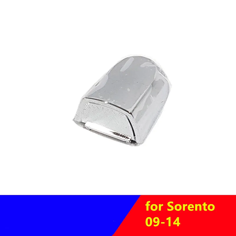 

2 шт. 836622P010 крышка ручки наружной двери 1 пара для kia Sorento 2010-2014 83662-2P010