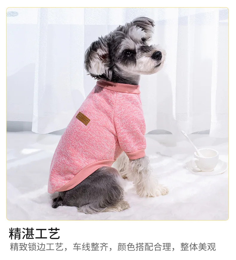 Cute Knitted Sweater for Dogs Warm Winter Jacket Cat Clothing Round Neck Pullover Pet Sweater for Small Medium Dogs Teddy,