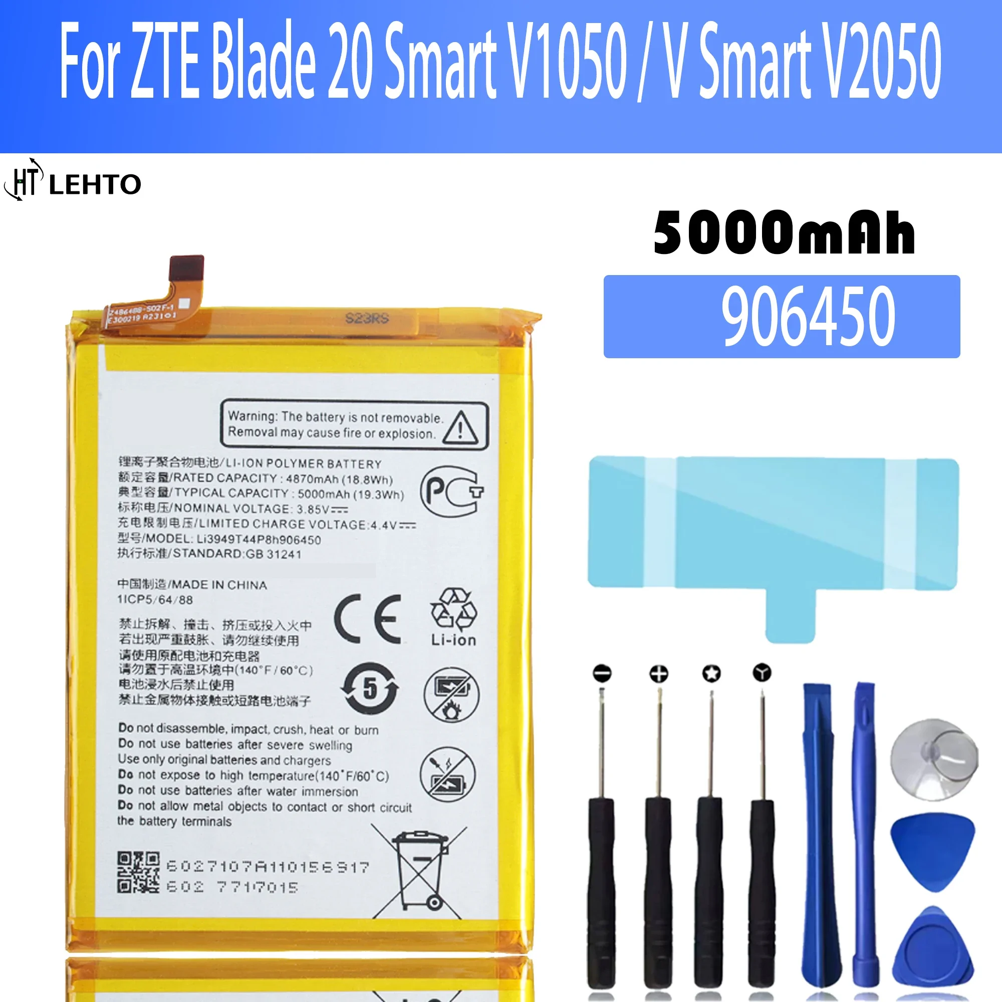 100% Новый оригинальный Li3949T44P8h906450 5000 мАч Высококачественный аккумулятор для ZTE Blade 20 Smart V1050 / V Smart V2050