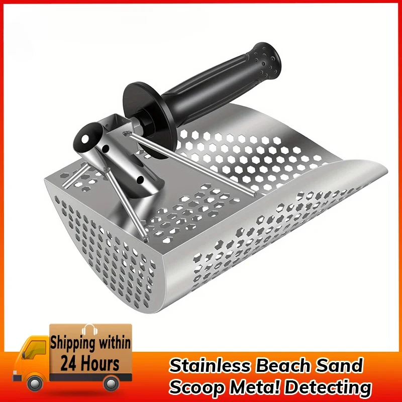 Metal Detector Sand Scoop Detecting Accessories For Adult Sand Sifter Treasure Hunting & Digging Tool Beach