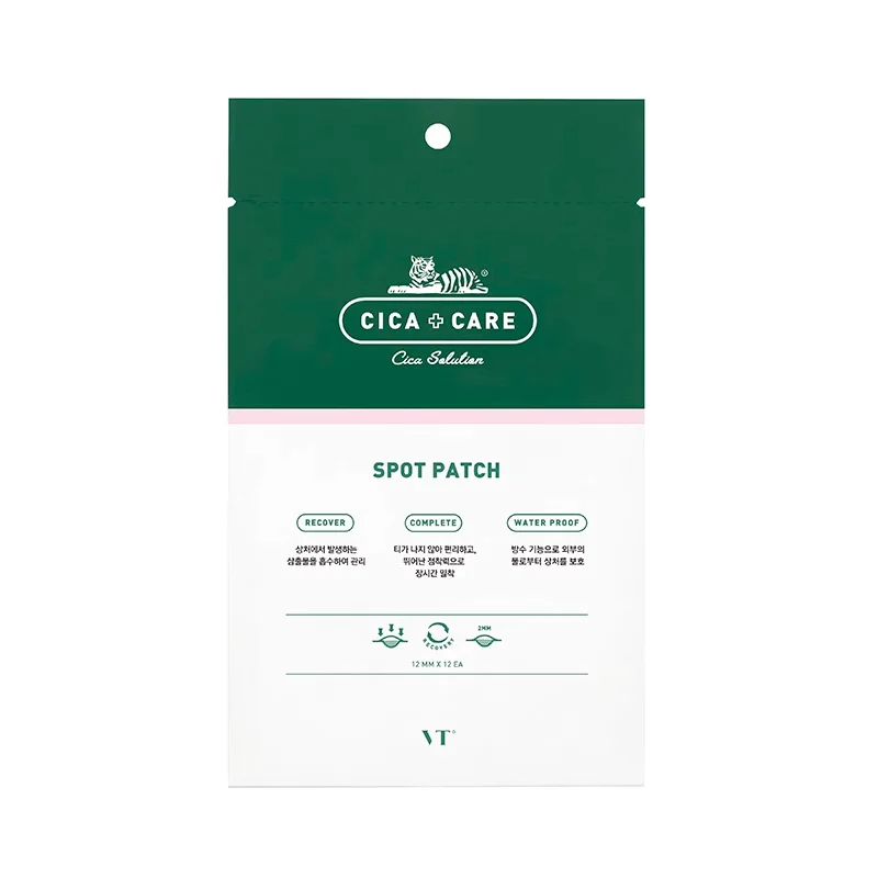 

Acne patch, cover acne print, acne print, soothing and invisible 66 pieces