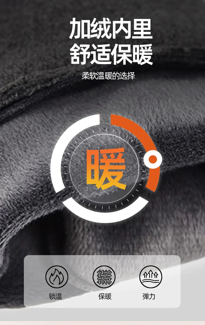 Description Picture 3 of itemWinter Warm Gloves Motorcycle Electric Bike Men Women Touchscreen Non-slip 장갑 Skiing Running Velvet Cycling Outdoor Gloves