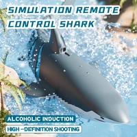 Remote Control Shark Boats Toy Electric High Simulation Shark 4K Camera Rechargeable Battery RC Toy Birthday Gifts For Kids 2