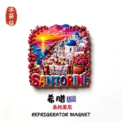 Santorini Seaside 3D Resin Souvenir Magnet (Greece)