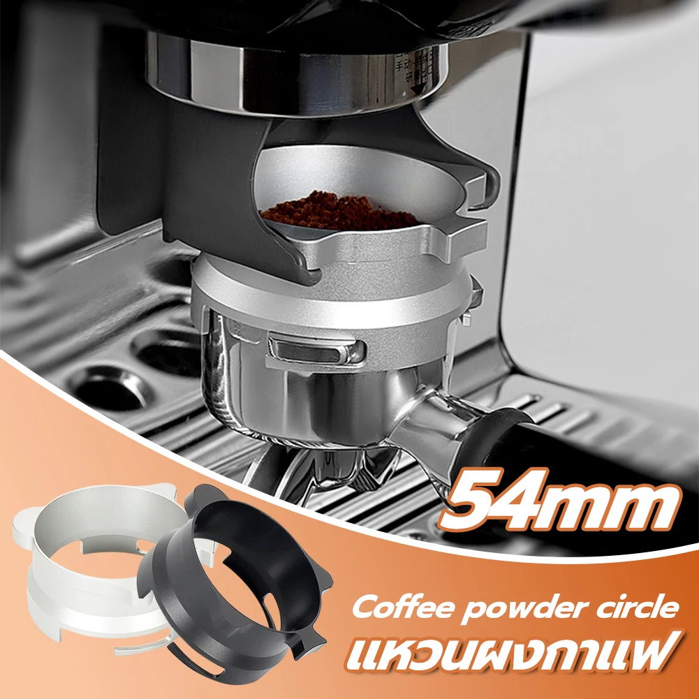 

Dosing Funnel Breville Portafilter Aluminum Alloy Espresso Dosing Funnel 54mm For Breville 8-series Latte Cappuccino Mocha Tool