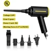 New: 500W Electric Air Duster Portable Compressed Air Handheld Air Blower for PC Computer Cleaning Laptop Keyboard Screen 2