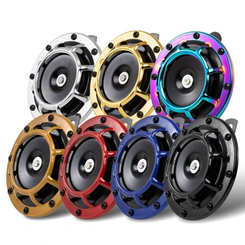 Car Horn 12V 110DB Super Loud Universal Grille Horn New Cool Color Scheme Car Motorcycle Modification Electricity Horn 1
