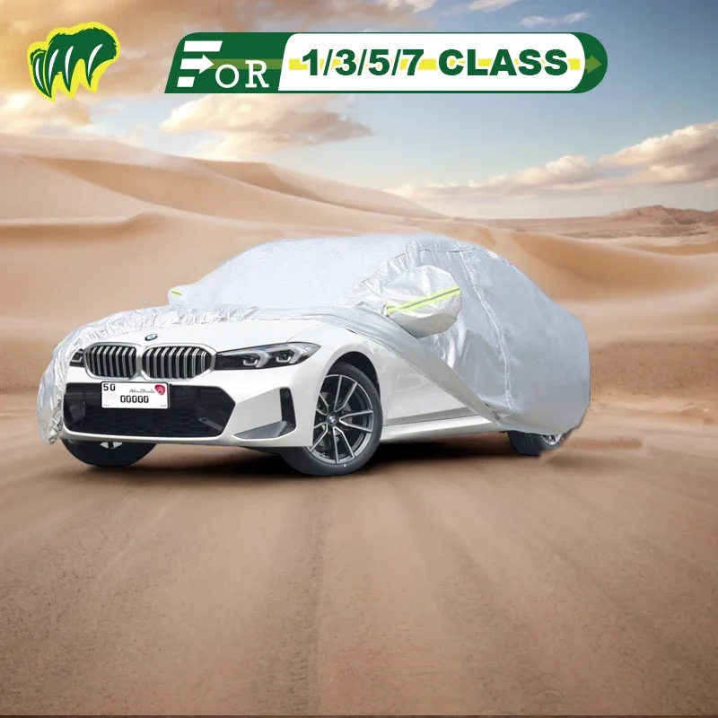 

Чехол для хэтчбека BMW 1/3/5/7 CLASS 320 325li 530li 525, водонепроницаемый уличный чехол, защита от солнца, дождя, с замком и молнией