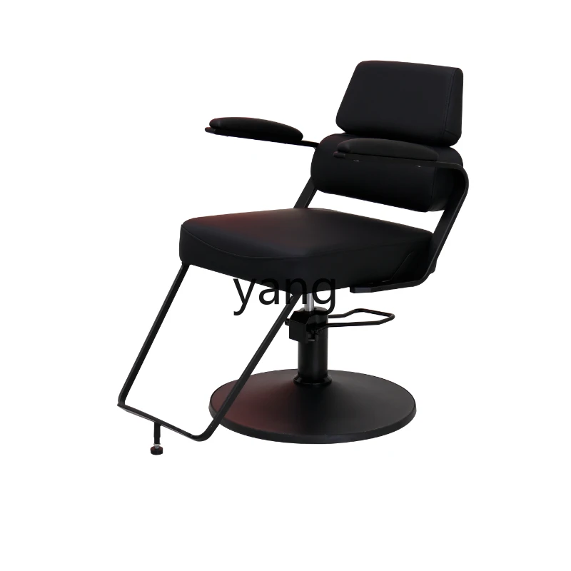 

CX Barber Shop Chair Lifting Hair Cutting Salon Hot Dyeing Chair Simple for Hair Salon Stool