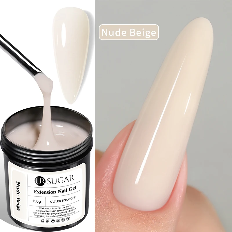 Nude Beige