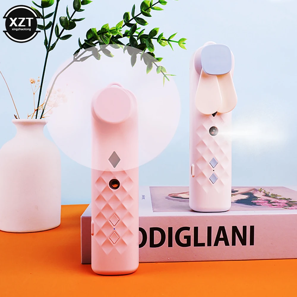 2 In 1 Portable Mini Fan Humidifier USB Rechargeable Handheld Fan Water Spray Mist Face Steamer Air Conditioner Cooling air humidifier mini fan