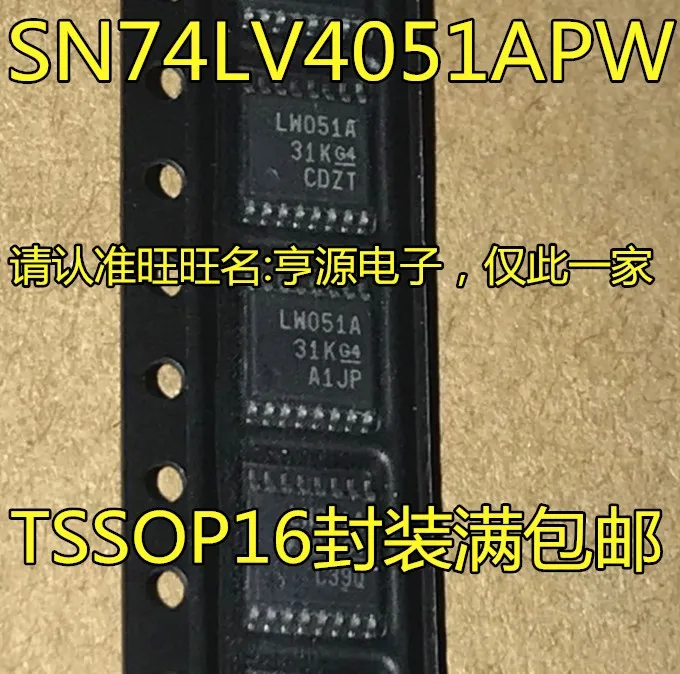 

10pieces SN74LV4051 SN74LV4051APWR SN74LV4051APW LW051A