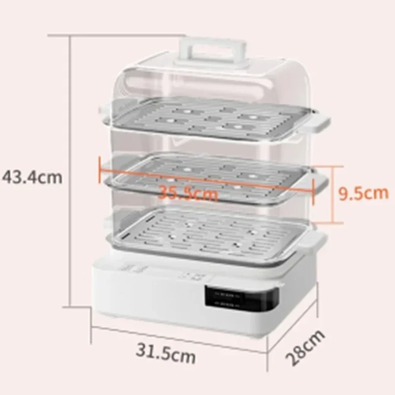 New Electric Steamer Household Small Multi-functional Steam Pot Three-layer 20L Large Capacity Steamed Fish