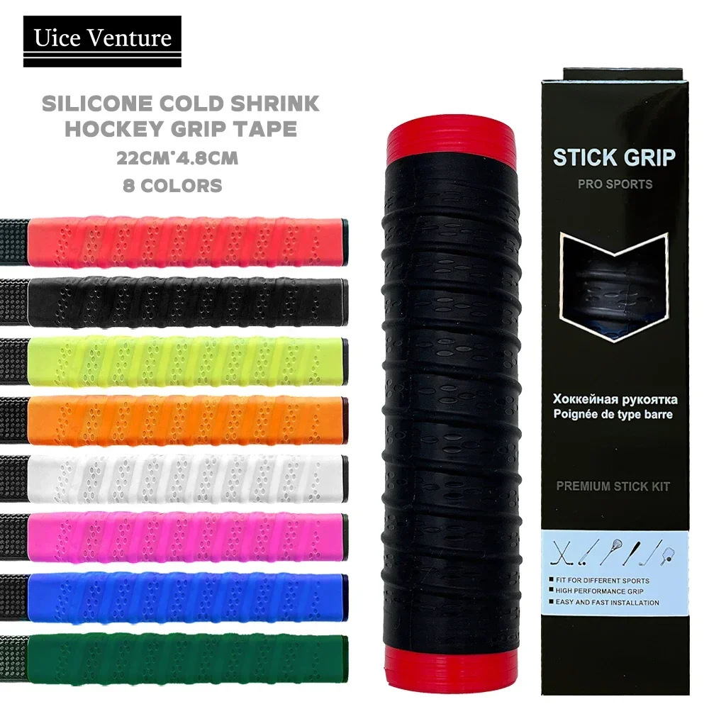 Hockey Grip Tape 22CM Silicone Cold Shrink Sleeve Ice Hockey Stick Tape For Ice Badminton Sports Accessories Stick Grip