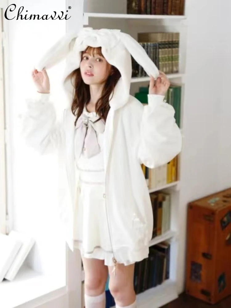 Fashion Sweet Cute Hooded Rabbit Ears Long Cardigan 2023 Autumn and Winter Solid Color Long Sleeve Women's Coat Sweatshirt
