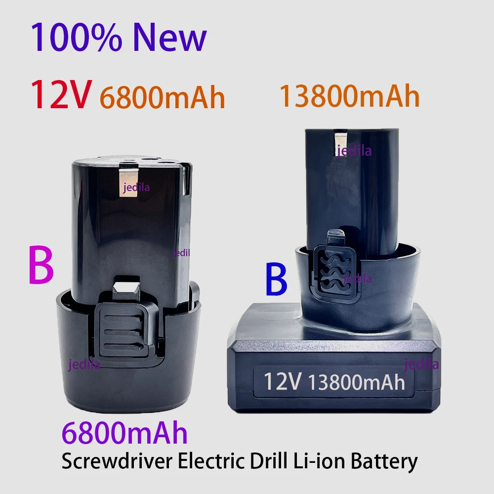 100%New12V13800mAhTypeBElectricToolUniversalChargingBatteryElectricScrewdriver,electricDrillLithium-ionBattery-AliExpress44