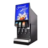 220V50HZ 250W Commercial Soda Maker, 1-4 Flavors Mixed Post Cold Drink Soda Beverage Machine with Cooling System 1