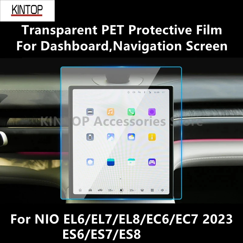 

Для приборной панели NIO EL6/EL7/EL8/EC6/EC7 2023, прозрачная ПЭТ Защитная пленка для экрана навигации, аксессуары для защиты от царапин, установка