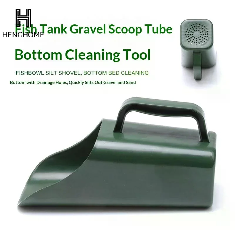 새로운 1개입 식물 흙삽 메쉬 체망 필터 삽 정원 플라스틱 삽 양동이 화분 정원용 손 도구 정원 삽