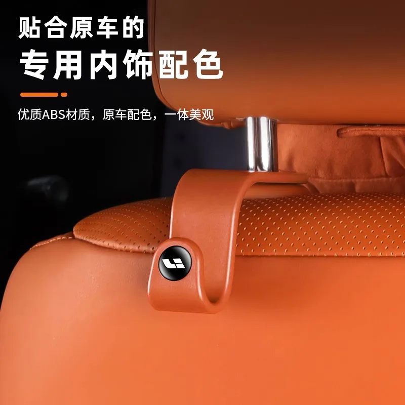 LiXiang L8 L9 L7 ABS ڵ ¼  ٱ ũ ĸ 