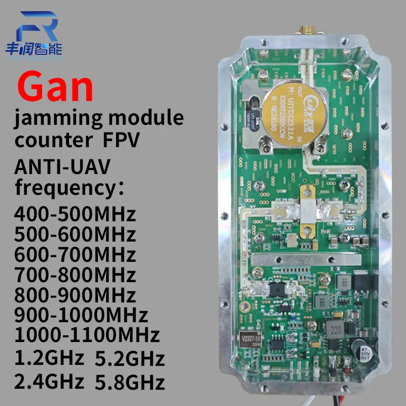 Gan 50W 433MHZ 900MHZ 1.2G 2.4G 5.8G Boycott Uav Drone Suppress FPV Module Jammer 700-100MHz 200-300MHz 300-400MHz