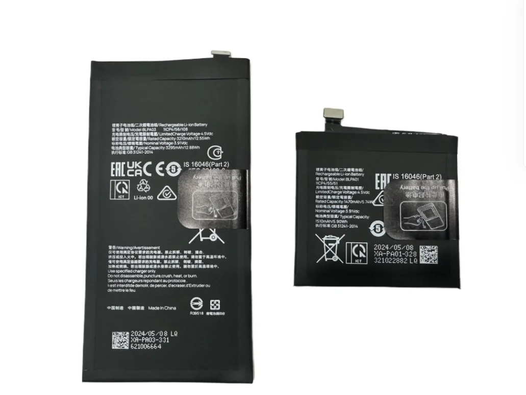 OPPO Find N3 Flip グローバル版 バッテリー100％ おまけ付 OPPO Find