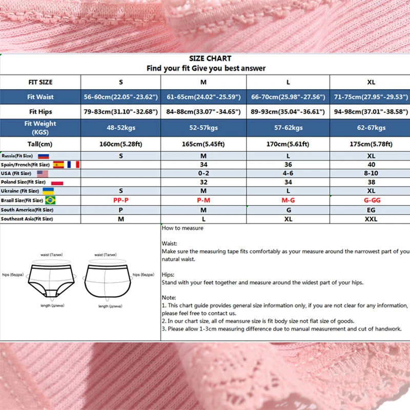 5PCS Set Cotton Panties Sexy G-String