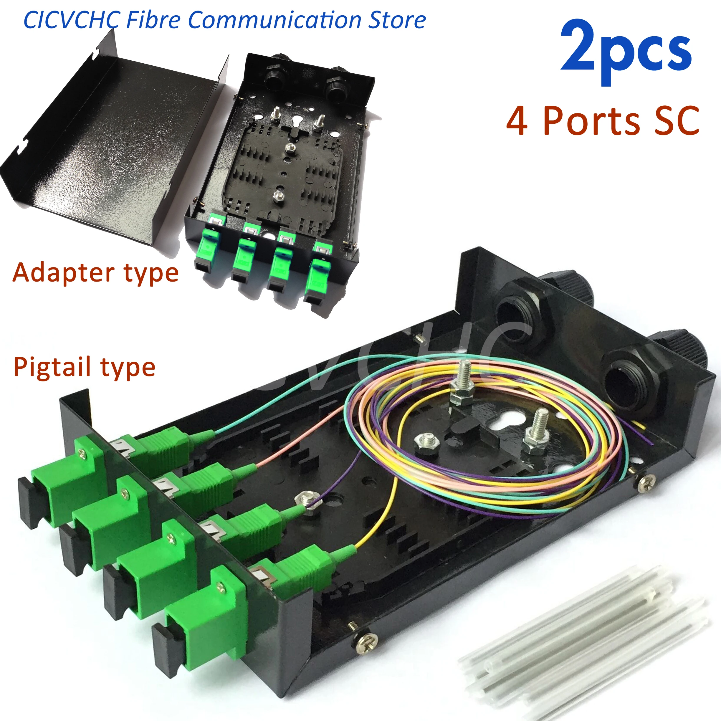 2pcs Fiber Terminal Box with 4 Port SC Adapter or pigtail and two Cable Gland for 3.5 to 8.5mm cable