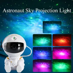 Astronaut Sky Projection Light Full of Stars Atmosphere Small Night Light Astronaut Laser Nebula Light