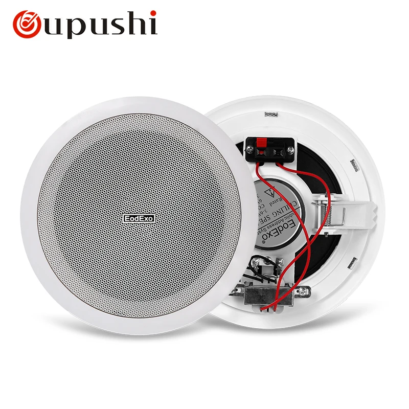 Oupushi speaker KS-803 music audio speaker ceiling fixed pressure ceiling public broadcasting fire horn