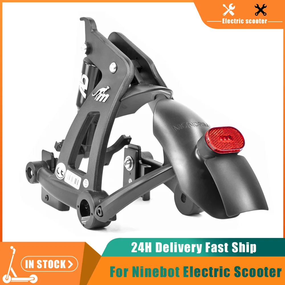 

Задняя подвеска MONORIM стандарта GM для Ninebot MAX G30 G30D с поддержкой лицензии, запчасти, набор для сверления, амортизатора