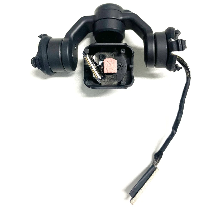 Gimbal Motor Module