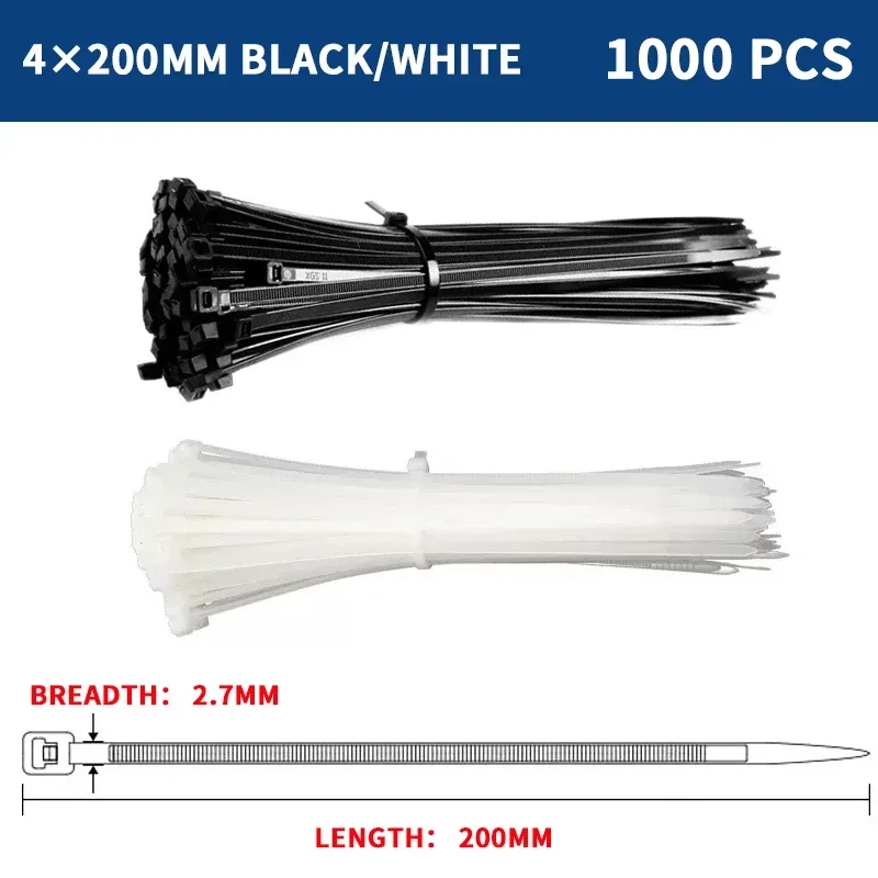 4x200mm
