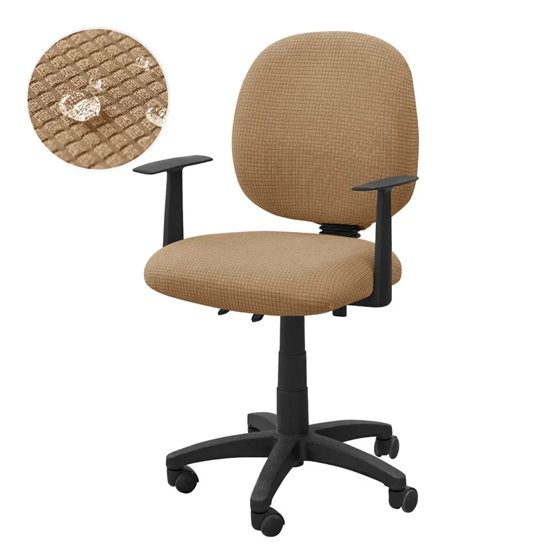 Office Chair Polar Fleece Stretch Slipcovers Set - Anti-dirt Protective Covers