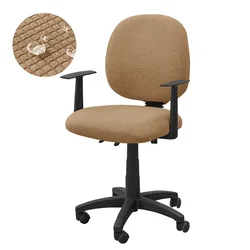 Office Chair Polar Fleece Stretch Slipcovers Set - Anti-dirt Protective Covers - 1pc chair cover (A2)