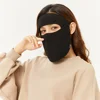 OhSunny Women Cycling Face Cover Autumn Winter Windproof Warm UV Protection Breathable Full Face for Outdoor Skiing Cycling 3