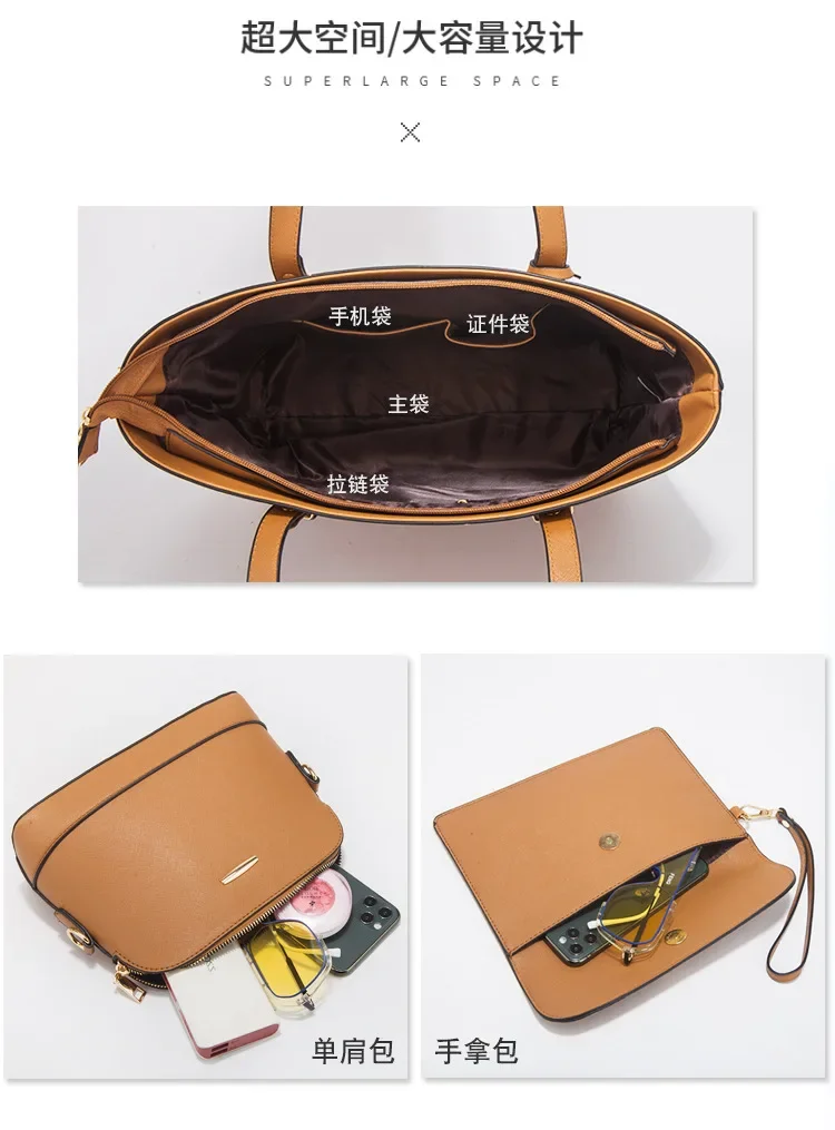 حقيبة كتف بنمط عتيق للنساء ، حقيبة كتف ، سعة كبيرة ، عبر الجسم ، للأم والابن ، موضة جديدة ، مجموعة من 4 قطع 18 790 (12).jpg