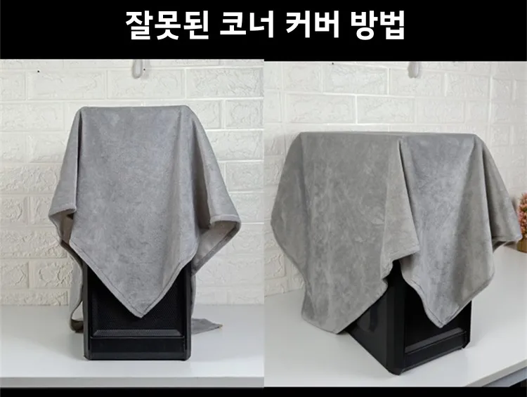 먼지 차단 커버 가드 컴퓨터 방수 방진 장식 레이스 주요 부품 커버 가드 보호 커버 가드