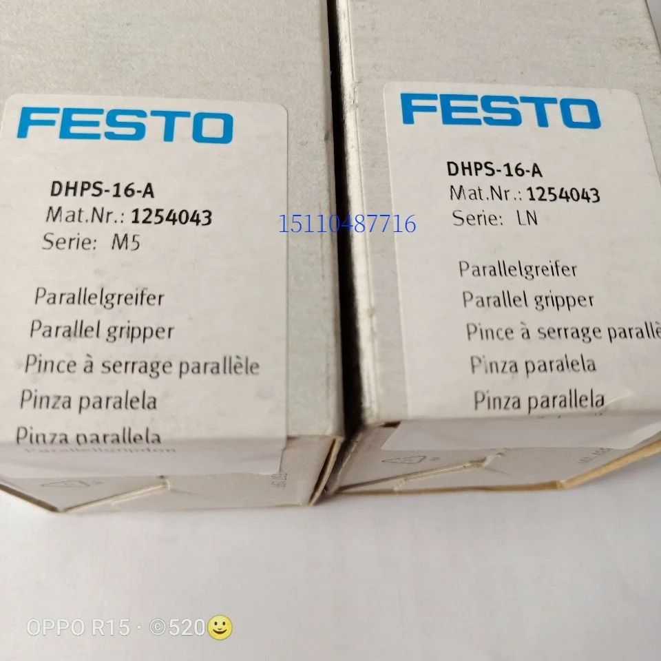 

Новая модель Festo FESTO с параллельным захватом DHPS-16-A 1254043