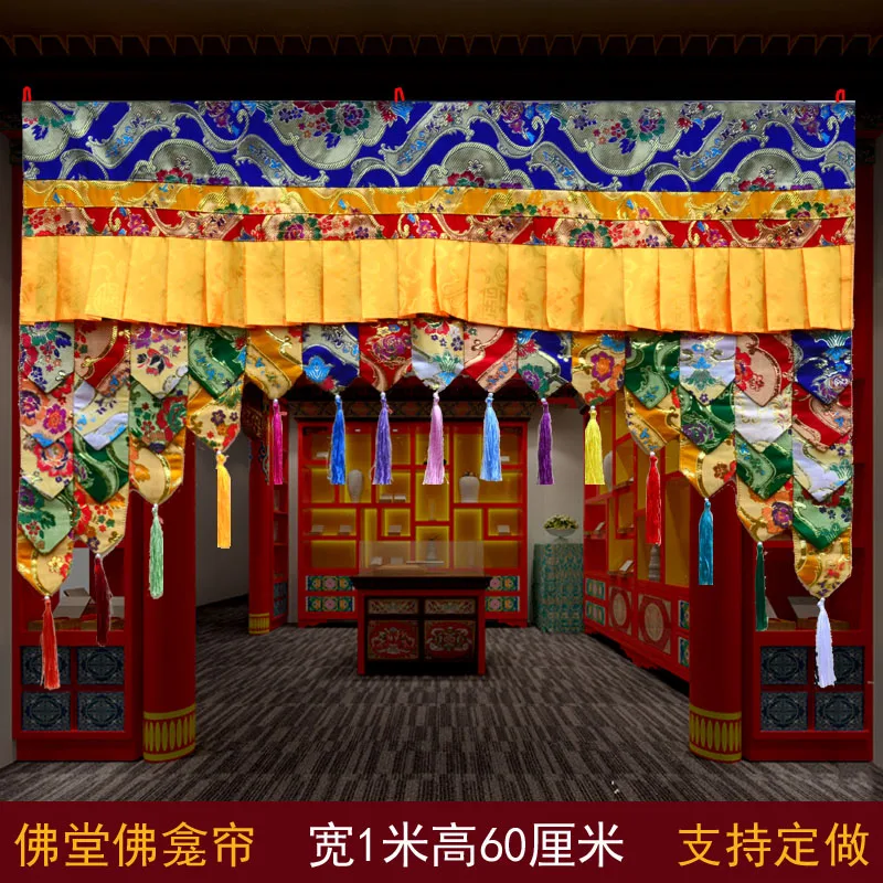 

Custom made Wholesale Buddhist supplie Buddhism family Temple Embroidery wall Hanging Shrine curtain Altar Enclosing curtain