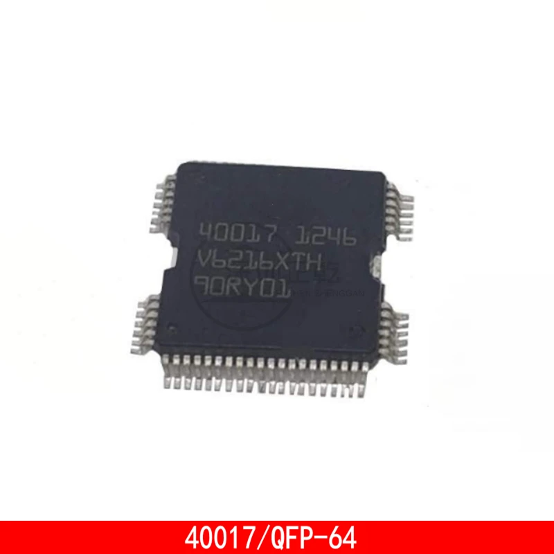 1-5PCS 40017 QFP-64 Automobile board fuel injection driving chip 2 5pcs lot original 30520 tqfp64 automotive chip diesel computer board fuel injection control driver ic chip