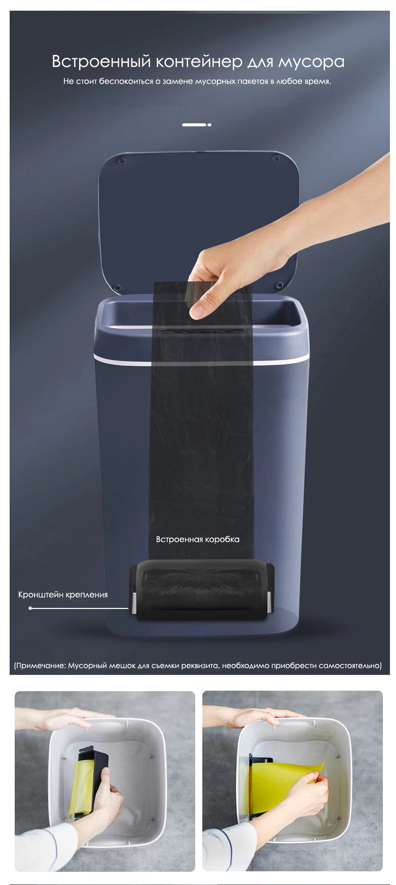 lata de lixo indução inteligente automático sensor inteligente dustbin elétrica toque lixo bin para cozinha banheiro quarto lixo