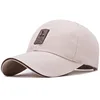 Summer Women Men Structured Baseball Cap Solid Cotton Adjustable Snapback Sunhat Outdoor Sports Hip Hop Baseball Hat Casquette 6