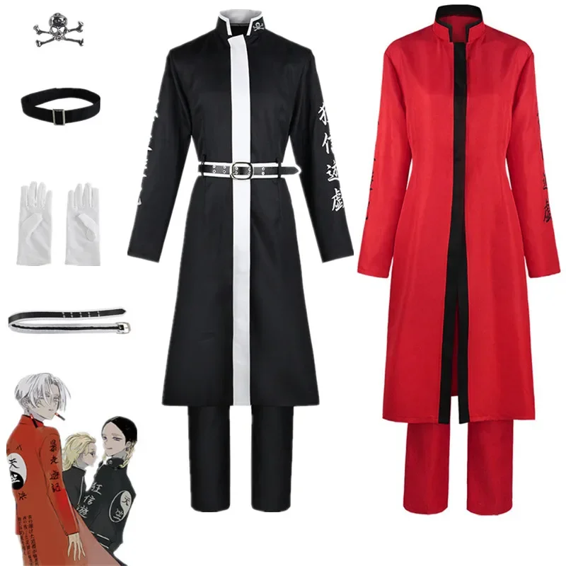 

Anime Tokyo Revengers Kurokawa Izana Rindo Haitani Cosplay Costume Trench Print Clothes Halloween Party Red Black Uniform