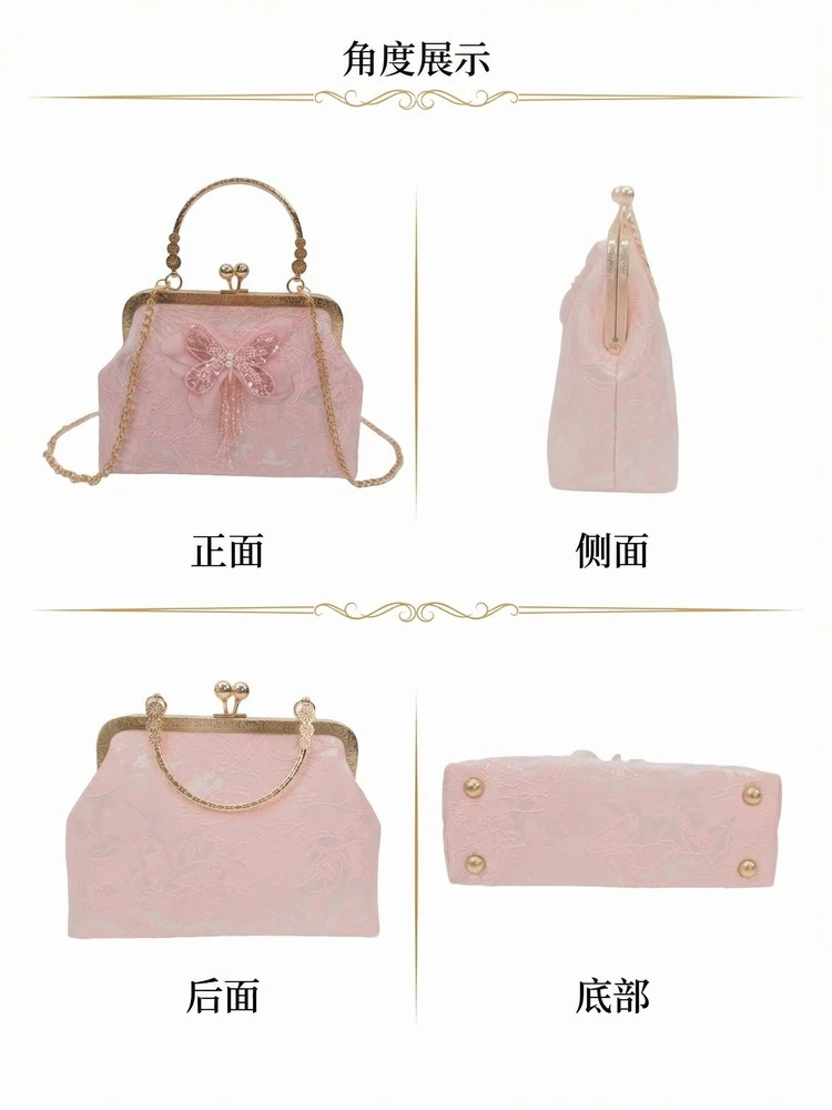 Chinese Style Butterfly Embroidery Clutch Vintage Lace Kiss Lock Handbag Elegant Evening Bag with Gold Chain for Women